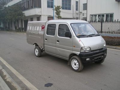 Jinyinhu  WFA5022ZLJ garbage dump truck 