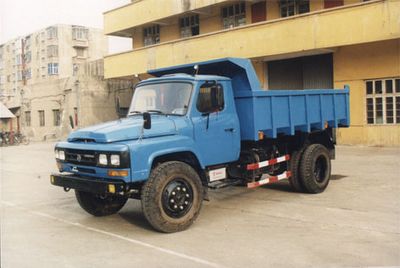 Huafeng  XZ3091 Dump truck