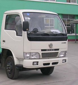 Zhongjie Automobile XZL5060GXW3 Vacuum suction vehicle