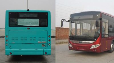 Yutong  ZK6125BEVG12 Pure electric city buses