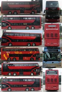 Yutong  ZK6126BEVGS5A Pure electric double decker low floor city buses