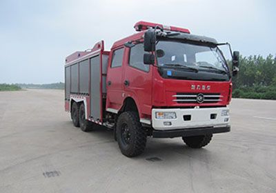 Cheng Liwei  CLW5120GXFGL35 Dry powder water combined fire truck