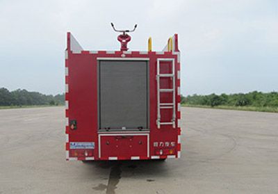 Cheng Liwei  CLW5120GXFGL35 Dry powder water combined fire truck