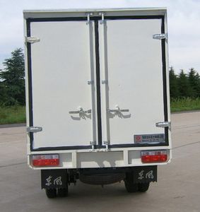 Dongfeng  EQ5032CCQG44D1AC Grate type transport vehicle