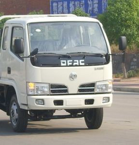 Dongfeng  EQ5032CCQG44D1AC Grate type transport vehicle