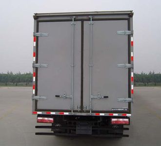 Dongfeng  EQ5088XXYTZ Box transport vehicle