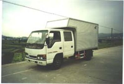 Shangyuan GDY5049XXYSBox transport vehicle