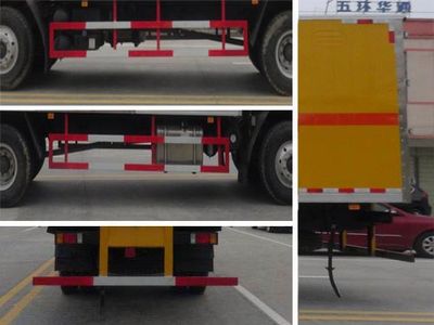 Huatong brand automobiles HCQ5180XQYLZ5 Explosive equipment transport vehicle