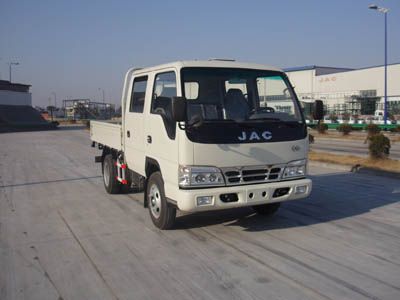 Jianghuai brand automobiles HFC1040KRT Truck