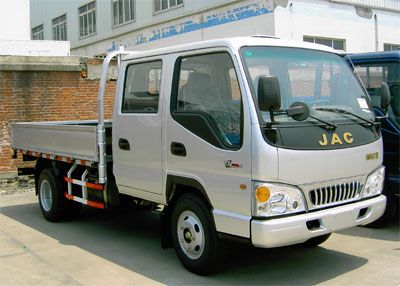 Jianghuai brand automobiles HFC1040KRT Truck