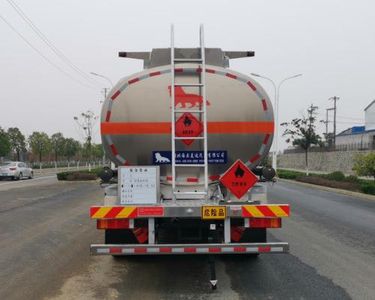 Ouman  HFV5320GYYDFH6A Aluminum alloy oil tanker