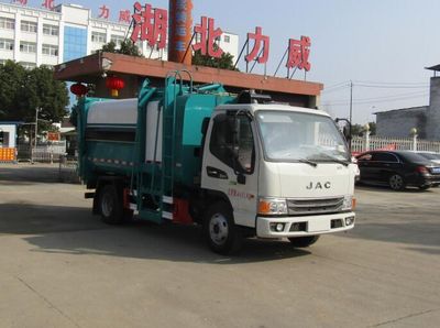 Zhongqi Liwei brand automobiles HLW5040ZZZ6HF Hydraulic Lifter Garbage truck 