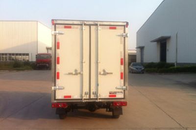 Chufeng  HQG5031XXYEV1 Pure electric box type transport vehicle