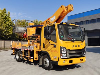 Rixin HRX5043JGKHF6High altitude work vehicle