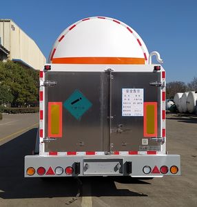 Mingxin  NMX9402GDYY Low temperature liquid transport semi-trailer