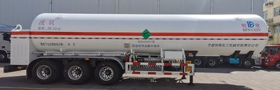 Mingxin  NMX9402GDYY Low temperature liquid transport semi-trailer