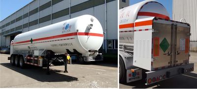 Mingxin  NMX9402GDYY Low temperature liquid transport semi-trailer