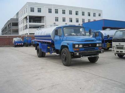 Xingshi SLS5120GSSE3Sprinkler truck