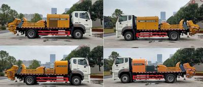 Sany  SYM5151THBF Vehicle mounted concrete pump truck