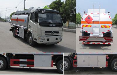 Yandi  SZD5110GJYDFA5 Refueling truck