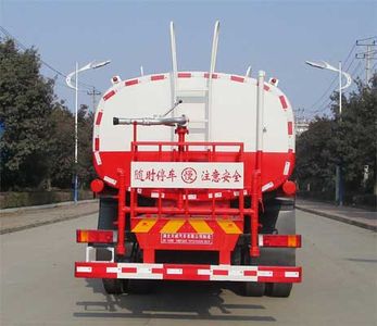 Tianwei Yuan  TWY5310GSSD5 Sprinkler truck