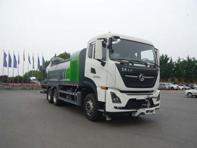 Yate Heavy Industries TZ5250TDYDF6D Multi functional dust suppression vehicle