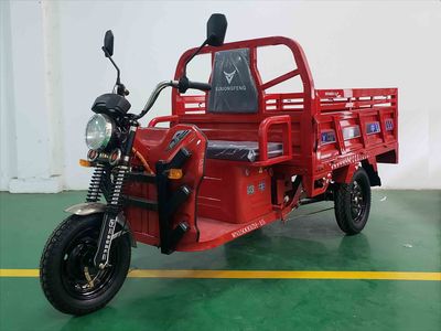 Weiniu  WN1500DZH15 Electric tricycle