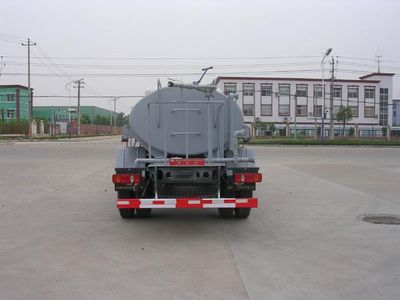 Zhongjie Automobile XZL5120GSS3 Sprinkler truck