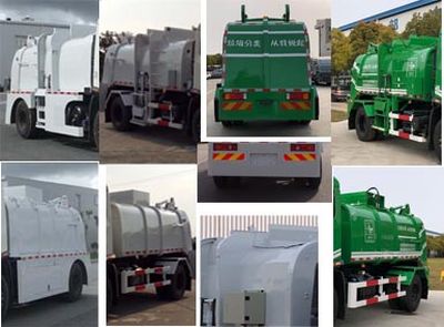 Yueda  YD5121TCADFE6 Kitchen waste truck