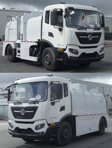 Yueda  YD5121TCADFE6 Kitchen waste truck