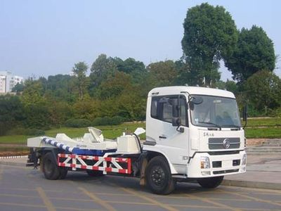 Zhonglian Automobile ZLJ5120ZBG Tank truck