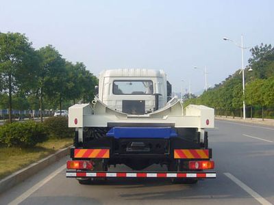 Zhonglian Automobile ZLJ5120ZBG Tank truck