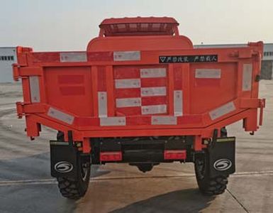 Five star  7YP1750D10N4 Self dumping tricycle