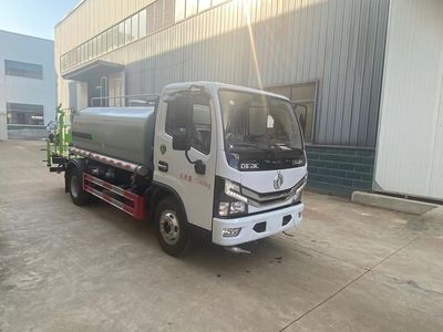 Boli  BLT5070GPSE6 watering lorry 