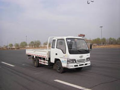 Jiefang Automobile CA3041K26L3R5E32 Dump truck