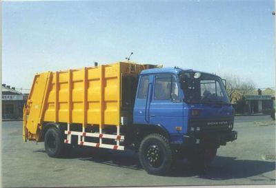 Huanling  CCQ5140ZYS Compressed garbage truck