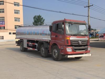 Cheng Liwei  CLW5250GNYB5 Fresh milk transport vehicle