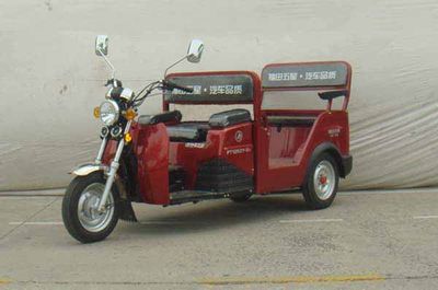 Foton Five Star FT100ZK3D right three-wheeled motorcycle 