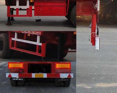 Changhua  HCH9408CCY12W1 Gantry transport semi-trailer