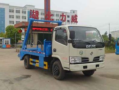 Zhongqi Liwei brand automobiles HLW5040ZBS5EQ Swing arm garbage truck