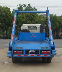 Zhongqi Liwei brand automobiles HLW5040ZBS5EQ Swing arm garbage truck