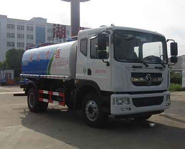 Zhongqi Liwei brand automobiles HLW5181GPS5EQ watering lorry 