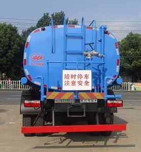 Zhongqi Liwei brand automobiles HLW5181GPS5EQ watering lorry 