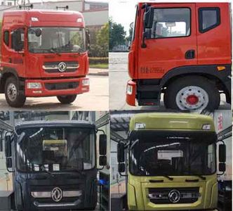 Zhongqi Liwei brand automobiles HLW5181GPS5EQ watering lorry 