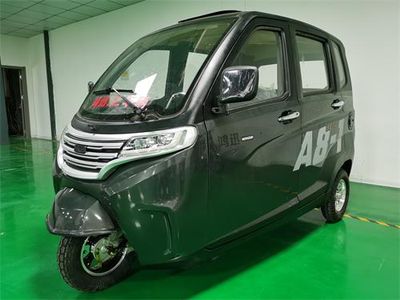 Huaxia  HX1500DZK Electric tricycle