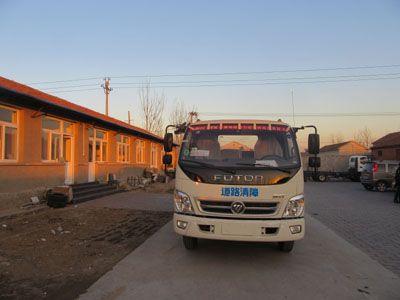 Camel Horse JLC5089TQZAJ Obstacle clearing vehicle