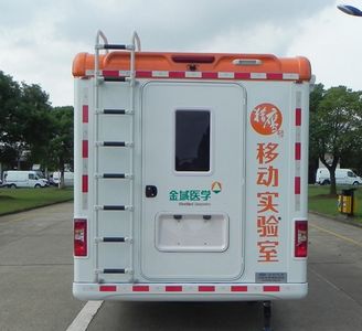 Jiangling Quanshun brand automobiles JX5048XJCMLC26 Inspection vehicle