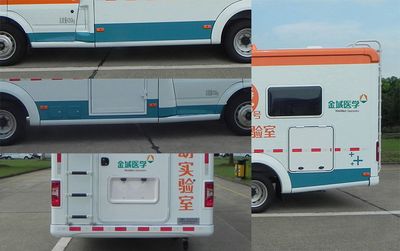 Jiangling Quanshun brand automobiles JX5048XJCMLC26 Inspection vehicle