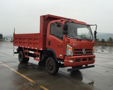 Mengsheng brand automobiles MSH3040G Dump truck