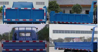 Mengsheng brand automobiles MSH3040G Dump truck